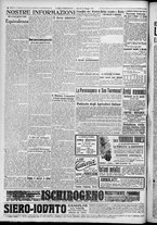 giornale/TO00185815/1917/n.142, 2 ed/004